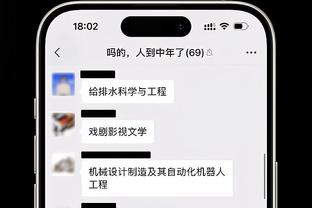 哈登：我的工作就是让每个人打得更简单 球队执行力可以更好