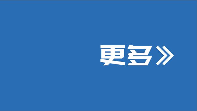 Talksport：曼联、热刺和纽卡关注埃弗顿21岁中后卫布兰斯维特